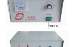 赤峰腐蝕機蝕刻機廠家電話號碼