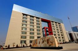 赤峰吉泰物業(yè)公司電話號(hào)碼