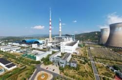 赤峰市元寶山電廠