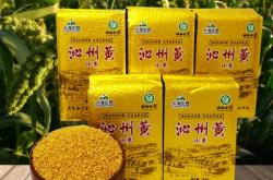 赤峰紅山區(qū)小米售后電話號碼