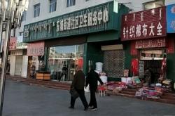 赤峰松州街道社區(qū)電話號(hào)碼