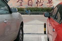 赤峰蘇寧易購(gòu)電話時(shí)間是多少