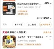 赤峰同城免費(fèi)配送電話號碼查詢