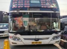 赤峰到無錫客車電話號碼是多少