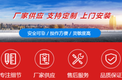 赤峰市卷簾門(mén)電話號(hào)碼