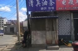 赤峰市電瓶經(jīng)銷(xiāo)處