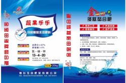 赤峰寶源熱力公司電話