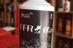 赤峰市天王商務(wù)電話號碼