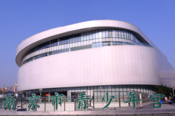 赤峰青少年宮電話號碼