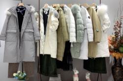 赤峰解放街服裝店電話號(hào)碼