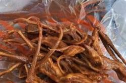 黑鴨赤峰總店電話地址是多少號