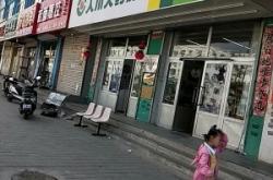 赤峰林西訂餐電話號碼查詢