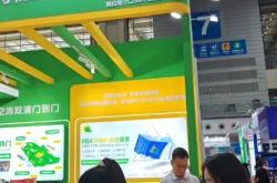 赤峰到雞西物流專線電話號(hào)碼