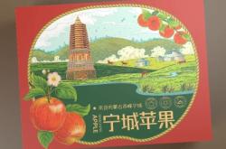 赤峰禮盒廠家供貨電話是多少號