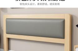 赤峰床頭軟包定做店電話號碼