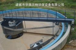 赤峰異型鐵芯有限公司電話號碼