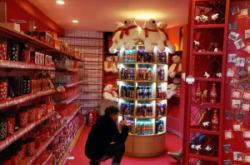 赤峰可樂(lè)主題館電話多少號(hào)