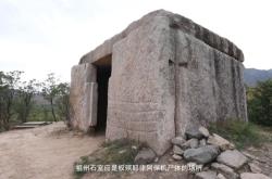 赤峰遺體運(yùn)送電話地址查詢最新