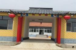 赤峰春節(jié)農家院電話多少號