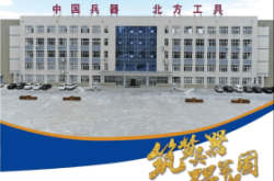 赤峰市北方廣告招聘電話號碼