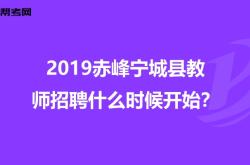 赤峰修復(fù)工作室招聘電話號碼