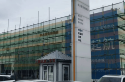 赤峰圍欄租賃電話號(hào)碼多少號(hào)