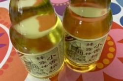 赤峰二手木板子市場電話號碼