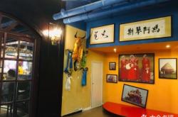 赤峰新城衣服店電話(huà)多少號(hào)