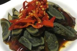 赤峰曹姐雞蛋飯店電話地址查詢