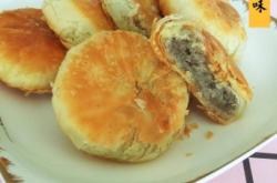 赤峰賣(mài)糖酥餅的地方電話(huà)號(hào)碼