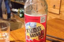 赤峰外賣洋仔電話多少號(hào)