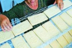 赤峰到阿什罕班車電話號碼