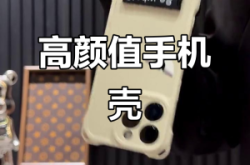 赤峰手機掛繩專賣店電話號碼