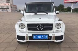 赤峰二手奔馳地址電話號(hào)碼