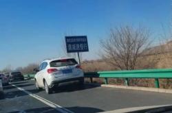 赤峰高速車站電話號碼是多少