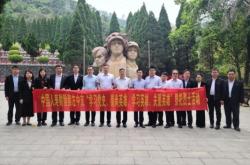 赤峰中國人壽年會電話號碼