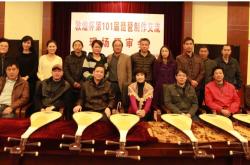 赤峰琵琶培訓(xùn)中心電話號(hào)碼查詢