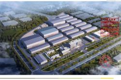 內(nèi)蒙古新宇科技發(fā)展有限公司