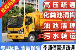 赤峰市小車噴漆師傅電話號碼