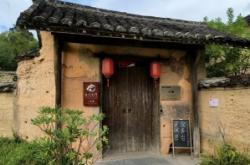 赤峰興隆街土樓社區(qū)電話號(hào)碼