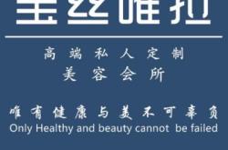 赤峰概念造型團(tuán)購電話是多少號(hào)