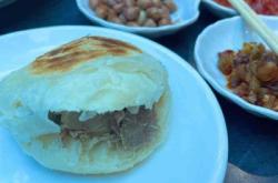 赤峰賣小白兔的電話號(hào)碼