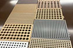 赤峰鋁穿孔單板批發(fā)電話號(hào)碼