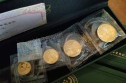 赤峰銀幣回收公司地址電話號碼