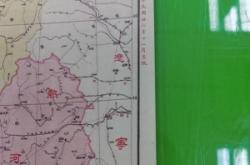 赤峰去林西中巴車電話查詢號(hào)碼