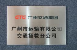 赤峰奇彩廣告公司電話號碼