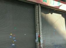 赤峰市區(qū)米面糧油店電話號碼