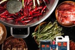 赤峰海鮮撈汁調(diào)料店電話號(hào)碼