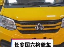 赤峰輪胎汽保店轉(zhuǎn)讓電話號(hào)碼