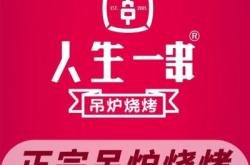 赤峰燒烤炭直銷(xiāo)電話號(hào)碼查詢